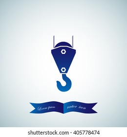 Vector icon of industrial hook