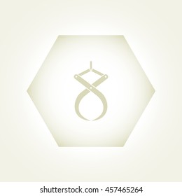 Vector icon of industrial hook