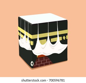 Vector icon of Islamic Kaaba in Mecca in a flat style, isolated on a light background. Mecca, Kaaba And Mekkah Symbols.