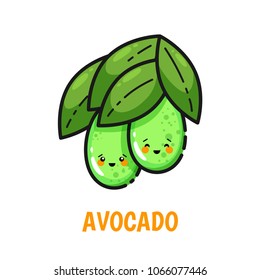 Vector icon of kawaii avocado with face, cute flat line style. Illustration for food themed products: stickers, package, kitchen textile and accessories, menu, food markets etc.