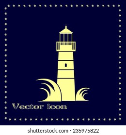 Vector icon Lighthouse