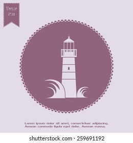 Vector icon Lighthouse