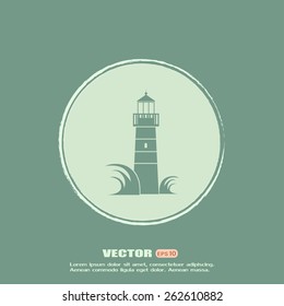 Vector icon Lighthouse