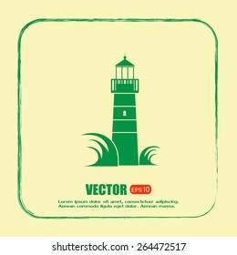 Vector icon Lighthouse