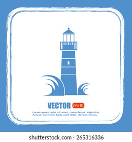 Vector icon Lighthouse