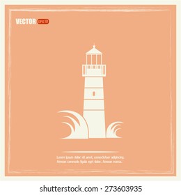 Vector icon Lighthouse
