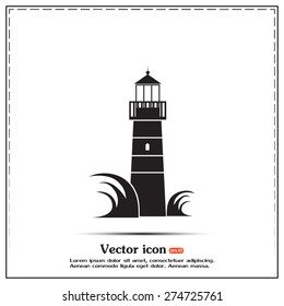 Vector icon Lighthouse