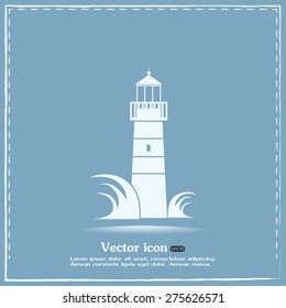 Vector icon Lighthouse