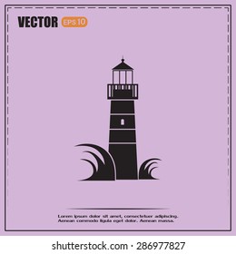 Vector icon Lighthouse