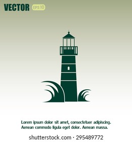 Vector icon Lighthouse