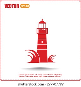 Vector icon Lighthouse