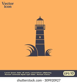 Vector icon Lighthouse
