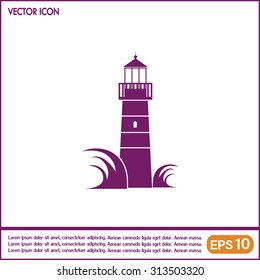 Vector icon Lighthouse