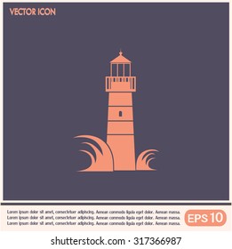 Vector icon Lighthouse