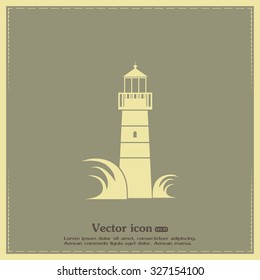 Vector icon Lighthouse