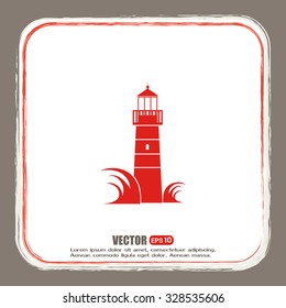 Vector icon Lighthouse
