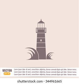 Vector icon Lighthouse