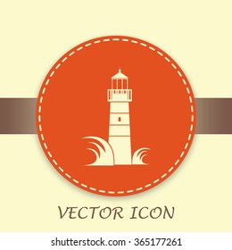 Vector icon Lighthouse