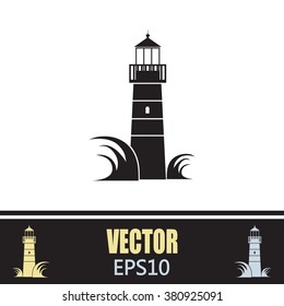 Vector icon Lighthouse