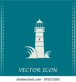 Vector icon Lighthouse