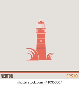 Vector icon Lighthouse