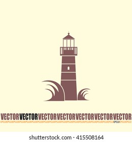 Vector icon Lighthouse