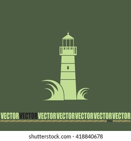 Vector icon Lighthouse