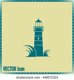 Vector icon Lighthouse