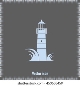 Vector icon Lighthouse
