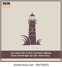 Vector icon Lighthouse