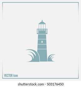 Vector icon Lighthouse