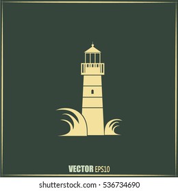 Vector icon Lighthouse