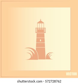 Vector icon Lighthouse