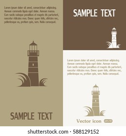 Vector icon Lighthouse