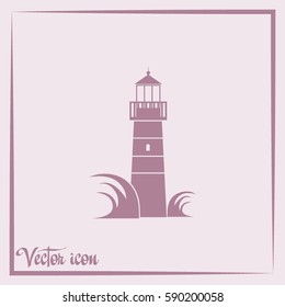 Vector icon Lighthouse