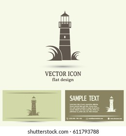Vector icon Lighthouse