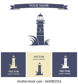 Vector icon Lighthouse
