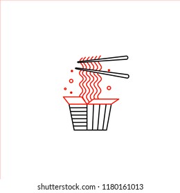 Vector icon and logo for asian, japan food and seafood