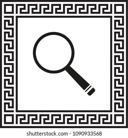vector icon magnifier framed with Greek EPS ornament
