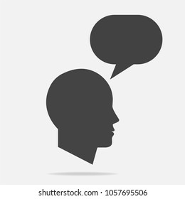 Vector icon of a man's head. A man thinks on a gray background