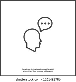 Vector icon of a man's head. A man thinks  on white isolated background. Layers grouped for easy editing illustration. For your design.
