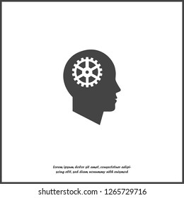 Vector icon of a man's head. A man thinks  on white isolated background. Layers grouped for easy editing illustration. For your design.