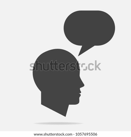 Vector icon of a man's head. A man thinks on a gray background