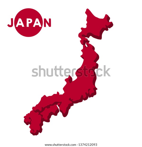 日本のベクター画像アイコン地図 日本列島の地図とテキスト 日本 日本の地図を平らなミニマリズムの線形で描いたイラスト のベクター画像素材 ロイヤリティ フリー