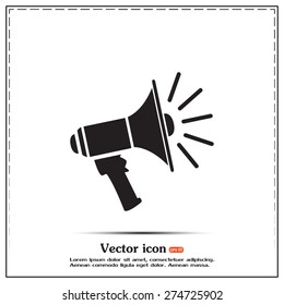 Vector icon megaphone