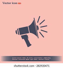 Vector icon megaphone