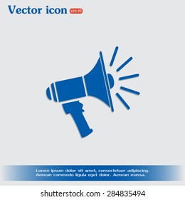 Vector icon megaphone