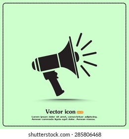 Vector icon megaphone