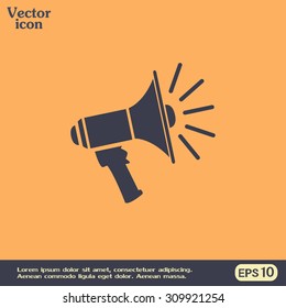 Vector icon megaphone
