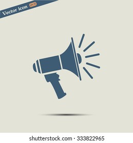 Vector icon megaphone